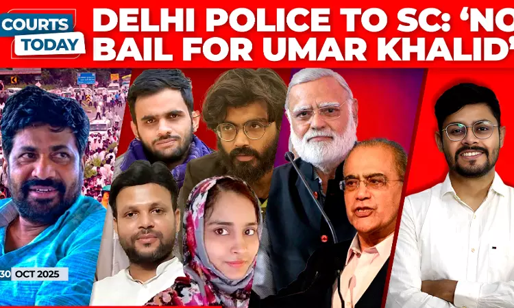 Victim card as per Delhi Police| Suspension over attending RSS event| CRPF camp terror attack Victim card as per Delhi Police| Suspension over attending RSS event| CRPF camp terror attack