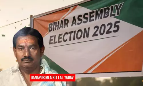 Patna High Court Rejects RJD MLAs Plea For Interim Bail To Campaign In Danapur During Assembly Polls