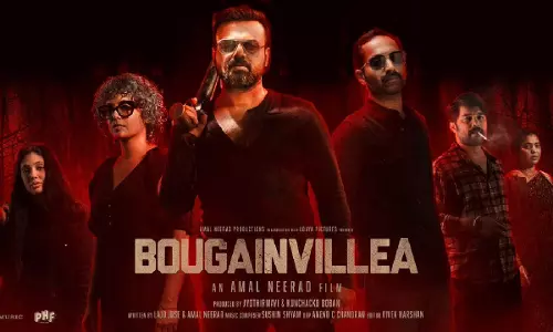 Kerala High Court Directs Centre To Decide Amal Neerad Productions Plea To Submit Bougainvillea For National Film Awards Kerala High Court Directs Centre To Decide Amal Neerad Productions Plea To Submit Bougainvillea For National Film Awards