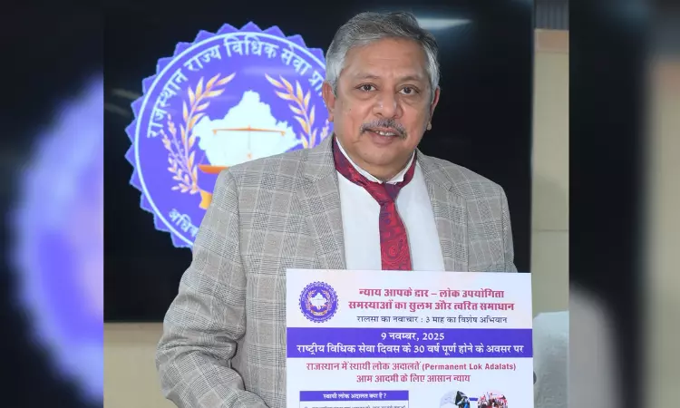 RSLSA Unveils 90-Day State Wide Drive To Ensure Swift & Accessible Justice Through Public Utility Service Redressal Mechanism
