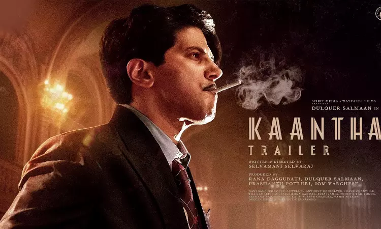 Thyagaraja Bhagavathars Grandson Moves Chennai Court Against Dulquer Salmans “Kaantha” Movie, Says It Portrays Grandfather In Bad Light Thyagaraja Bhagavathars Grandson Moves Chennai Court Against Dulquer Salmans “Kaantha” Movie, Says It Portrays Grandfather In Bad Light