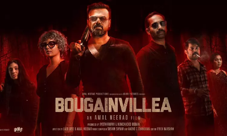 Kerala High Court Directs Centre To Decide Amal Neerad Productions Plea To Submit Bougainvillea For National Film Awards Kerala High Court Directs Centre To Decide Amal Neerad Productions Plea To Submit Bougainvillea For National Film Awards