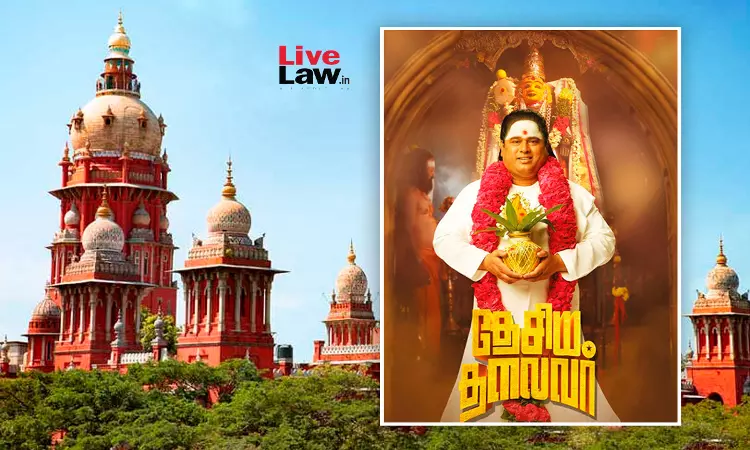 Political Party Moves Madras High Court To Ban “Desiya Thalaivar” Movie; Says It Defames Former CM Kamarajar, May Cause Communal Violence Political Party Moves Madras High Court To Ban “Desiya Thalaivar” Movie; Says It Defames Former CM Kamarajar, May Cause Communal Violence