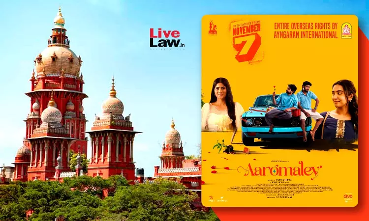 Madras High Court Restrains Makers Of “Aromaley” Film From Using Scenes And Background Music Of “Vinnaithandi Varuvaya” Movie Madras High Court Restrains Makers Of “Aromaley” Film From Using Scenes And Background Music Of “Vinnaithandi Varuvaya” Movie