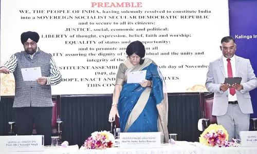 KIIT School Of Law Commemorates 76 Years Of Indian Constitution KIIT School Of Law Commemorates 76 Years Of Indian Constitution