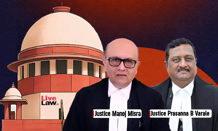 Selection Criteria Cannot Be Changed After Interview : Supreme Court Selection Criteria Cannot Be Changed After Interview : Supreme Court