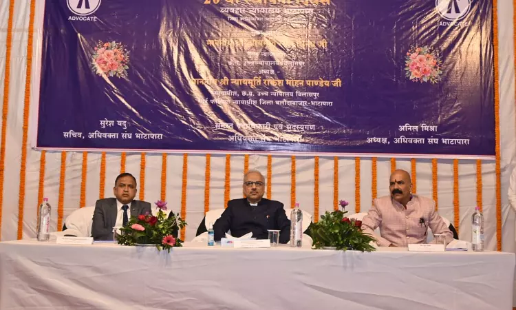 Bhatapara Civil Court Celebrates 20 Years; Landmark Judicial Reforms Under Chief Justice Highlighted Bhatapara Civil Court Celebrates 20 Years; Landmark Judicial Reforms Under Chief Justice Highlighted