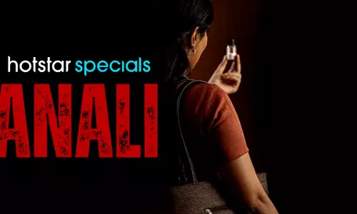 Kerala Court Halts Release Of JioHotstar Web Series Anali Allegedly Based On Koodathayi Murders Kerala Court Halts Release Of JioHotstar Web Series Anali Allegedly Based On Koodathayi Murders