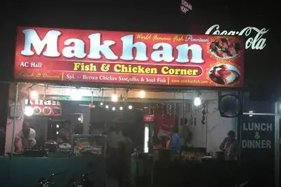 Delhi High Court Reinstates Makhan Fish Corner Trademark, Cites Non-Application Of Mind By Registry Delhi High Court Reinstates Makhan Fish Corner Trademark, Cites Non-Application Of Mind By Registry
