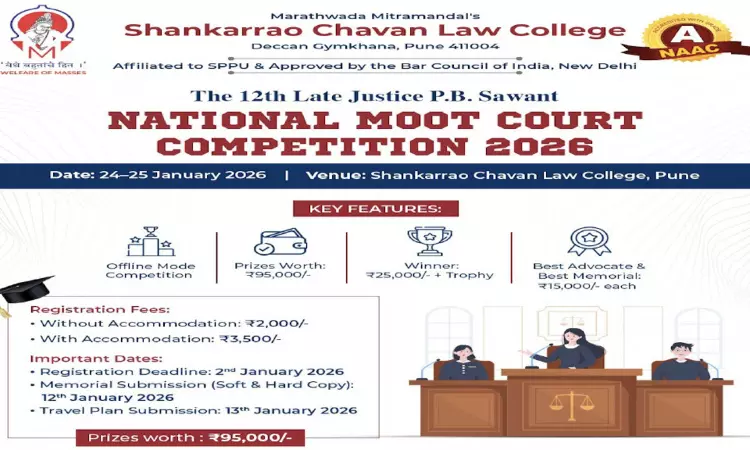Shankarrao Chavan Law College To Host Late Justice P.B. Sawant 12th National Moot Court Competition 2026 Shankarrao Chavan Law College To Host Late Justice P.B. Sawant 12th National Moot Court Competition 2026