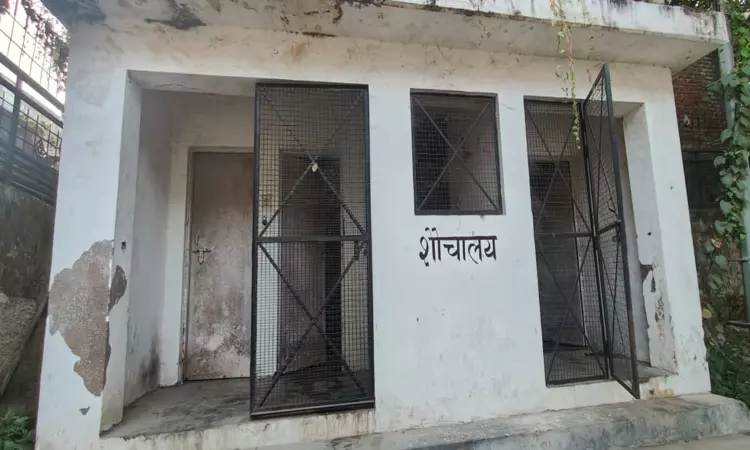 Sorry State Of Sanitation In Uttar Pradeshs Courts For Women Sorry State Of Sanitation In Uttar Pradeshs Courts For Women