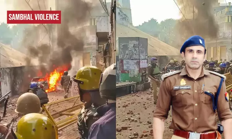 Sambhal Violence : CJM Court Orders FIR Against ASP Anuj Chaudhary, Former SHO & Others Sambhal Violence : CJM Court Orders FIR Against ASP Anuj Chaudhary, Former SHO & Others