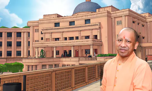Panchayat Polls 2026 | PIL In Allahabad High Court Seeks Direction To CM Adityanath To Constitute OBC Commission Panchayat Polls 2026 | PIL In Allahabad High Court Seeks Direction To CM Adityanath To Constitute OBC Commission