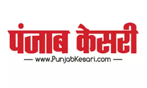 Punjab & Haryana High Court Declines To Entertain Punjab Kesari Group Hotels Plea Against Demolition, Rejects Political Vendetta Claim Punjab & Haryana High Court Declines To Entertain Punjab Kesari Group Hotels Plea Against Demolition, Rejects Political Vendetta Claim