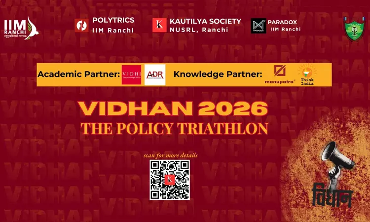 NUSRL Ranchi And IIM Ranchi To Host “Vidhan 2026”, National-Level Public Policy Competition On February 22 NUSRL Ranchi And IIM Ranchi To Host “Vidhan 2026”, National-Level Public Policy Competition On February 22