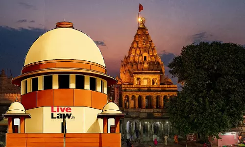 Supreme Court Refuses To Entertain Plea Against VIP Dharshan At Ujjain Mahakaleshwar Temple Supreme Court Refuses To Entertain Plea Against VIP Dharshan At Ujjain Mahakaleshwar Temple