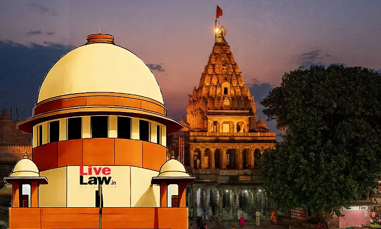 Supreme Court Refuses To Entertain Plea Against VIP Dharshan At Ujjain Mahakaleshwar Temple Supreme Court Refuses To Entertain Plea Against VIP Dharshan At Ujjain Mahakaleshwar Temple