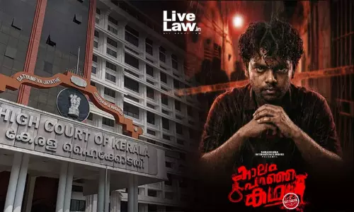 How Is Fair Trial Affected By A Movie?: Kerala High Court Questions Plea To Stall Film Allegedly Inspired By Venjaramoodu Mass Murder