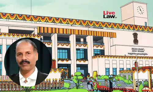 AP High Court Closes Anticipatory Bail Plea Of Court Employee Accused Of Defaming District Judiciary Through Anonymous Petitions