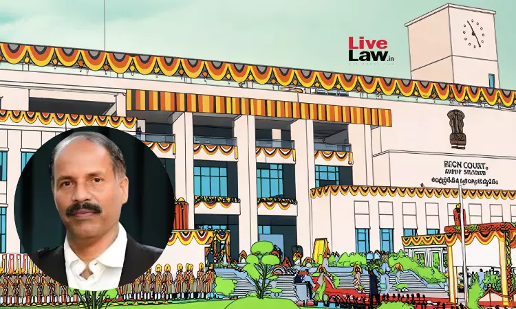 AP High Court Closes Anticipatory Bail Plea Of Court Employee Accused Of Defaming District Judiciary Through Anonymous Petitions AP High Court Closes Anticipatory Bail Plea Of Court Employee Accused Of Defaming District Judiciary Through Anonymous Petitions