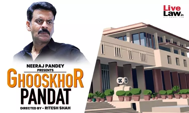 Film Ghooskhor Pandat Will Be Renamed: Netflix Tells Delhi High Court Film Ghooskhor Pandat Will Be Renamed: Netflix Tells Delhi High Court