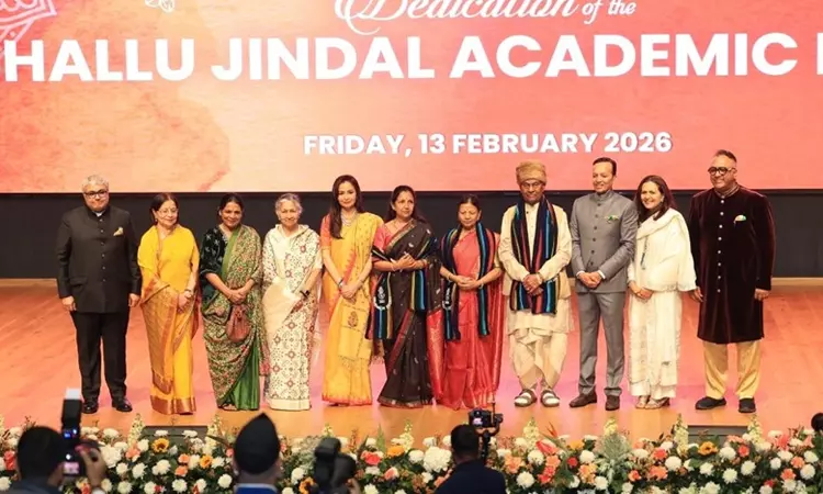 O.P. Jindal Global University Inaugurates Shallu Jindal Performing Arts Academy O.P. Jindal Global University Inaugurates Shallu Jindal Performing Arts Academy
