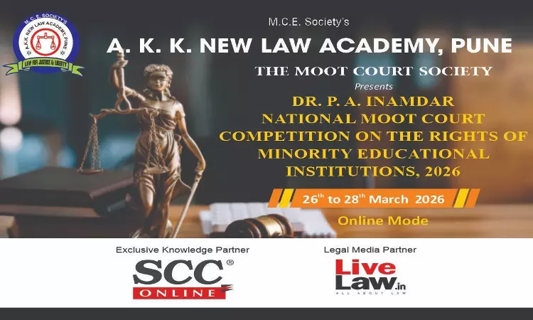 M.C.E. Societys A.K.K. New Law Academy, Pune Organises Dr. P.A. Inamdar National Moot Court Competition 2026 M.C.E. Societys A.K.K. New Law Academy, Pune Organises Dr. P.A. Inamdar National Moot Court Competition 2026