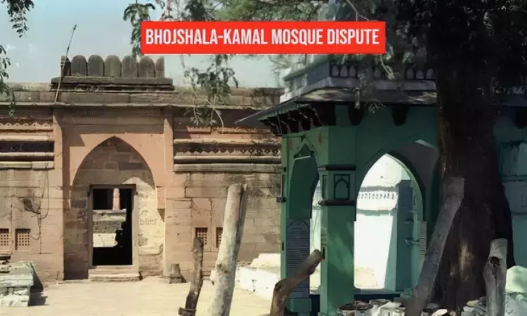 Bhojshala Case: MP High Court Rejects Arguments Claiming Disputed Site Is Jain Temple Bhojshala Case: MP High Court Rejects Arguments Claiming Disputed Site Is Jain Temple