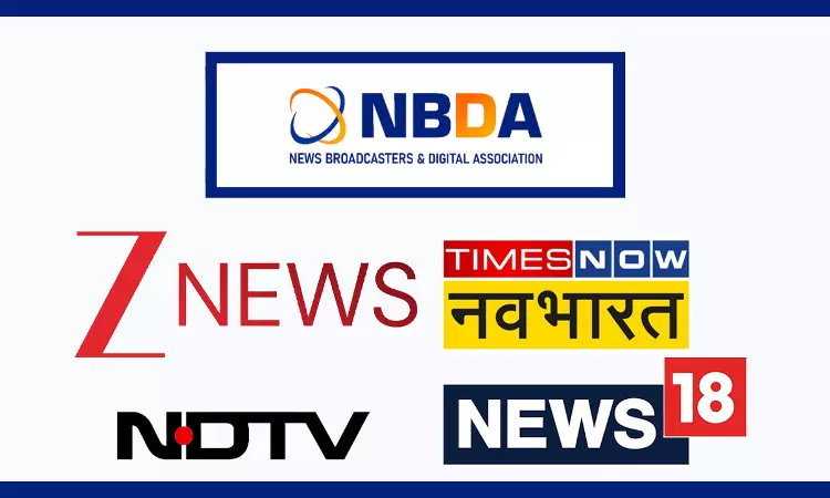 NBDSA To Frame Guidelines On Use Of Jihad Term; Rebukes Channels Over Thook Jihad, Food Jihad Reports NBDSA To Frame Guidelines On Use Of Jihad Term; Rebukes Channels Over Thook Jihad, Food Jihad Reports