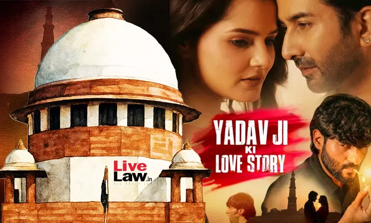 2026 LiveLaw (SC) 215 | Awdesh Kumar Yadav v. Union of India