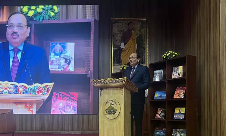 CJI Surya Kant Suggests Tech-Driven Reforms For Bhutan Judiciary CJI Surya Kant Suggests Tech-Driven Reforms For Bhutan Judiciary