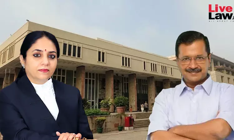 Complaint Before Delhi High Court Against Arvind Kejriwal, AAP Leaders For Unauthorizedly Circulating Justice SK Sharmas Recusal Hearing Complaint Before Delhi High Court Against Arvind Kejriwal, AAP Leaders For Unauthorizedly Circulating Justice SK Sharmas Recusal Hearing