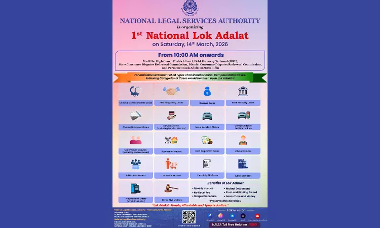 NALSA Announces 1st National Lok Adalat Of 2026 To Be Held On March 14 NALSA Announces 1st National Lok Adalat Of 2026 To Be Held On March 14