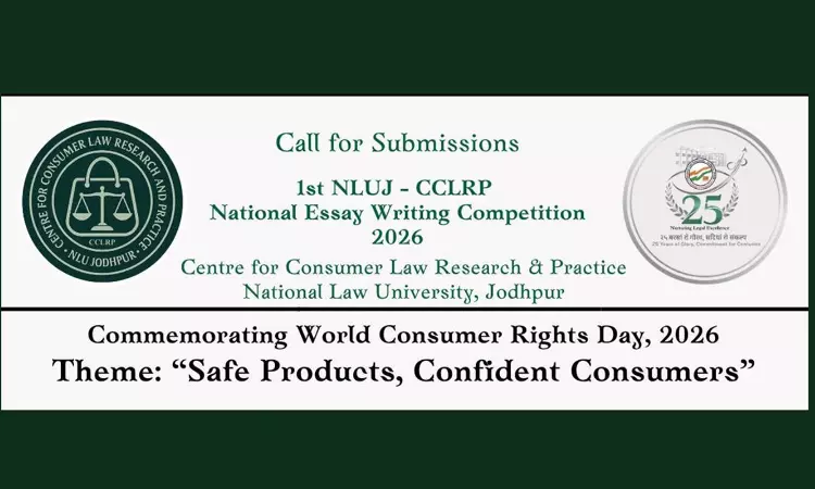1st NLUJ-CCLRP National Essay Writing Competition, 2026 1st NLUJ-CCLRP National Essay Writing Competition, 2026
