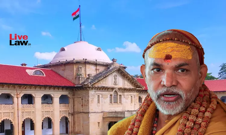 Allahabad High Court Dismisses Contempt Plea Against Swami Avimukteshwaranand Saraswati Allahabad High Court Dismisses Contempt Plea Against Swami Avimukteshwaranand Saraswati