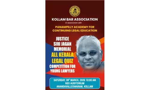 Young Lawyers Set To Battle For Glory At Justice Siri Jagan Memorial Legal Quiz Competition Young Lawyers Set To Battle For Glory At Justice Siri Jagan Memorial Legal Quiz Competition