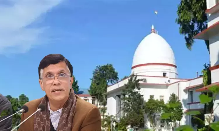 Congress Leader Pawan Khera Moves Gauhati High Court Seeking Anticipatory Bail In FIR By Assam CMs Wife Over Passport Row Congress Leader Pawan Khera Moves Gauhati High Court Seeking Anticipatory Bail In FIR By Assam CMs Wife Over Passport Row