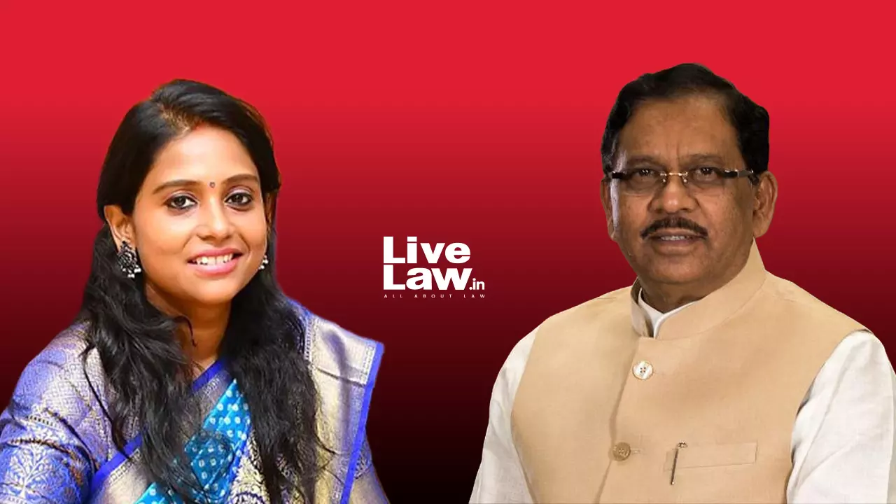 Bengaluru Court Directs Probe Against Karnataka Home Minister G Parameshwar, Tumkur Deputy Commissioner In Illegal Betting Case Bengaluru Court Directs Probe Against Karnataka Home Minister G Parameshwar, Tumkur Deputy Commissioner In Illegal Betting Case