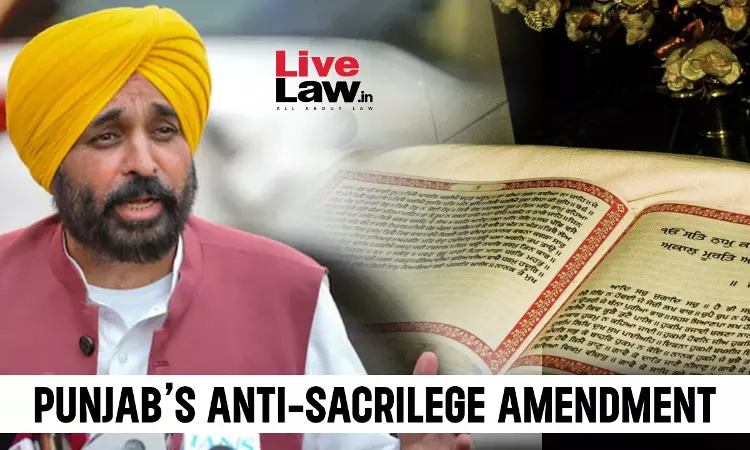 Sacrilege And The State: Three Constitutional Questions Punjabs Anti-Sacrilege Law Has Not Answered