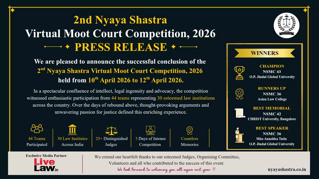 Nyaya Shastra Hosts 2nd Virtual Moot Court Competition 2026; JGU Team Wins Nyaya Shastra Hosts 2nd Virtual Moot Court Competition 2026; JGU Team Wins