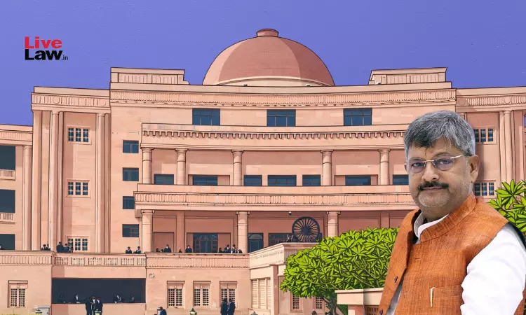 Allahabad High Court Allows Withdrawal Of 2012 Riot Case Against Sitting BJP MLA RC Yadav Allahabad High Court Allows Withdrawal Of 2012 Riot Case Against Sitting BJP MLA RC Yadav