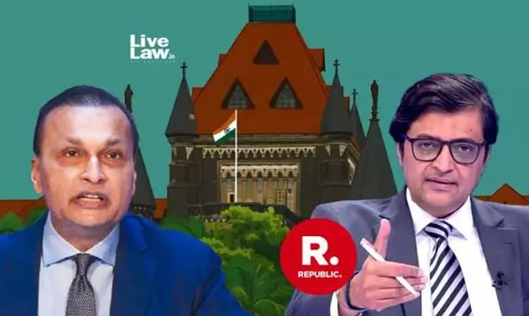 Bombay High Court Hopes For Amicable Settlement Between Anil Ambani, Republic TVs Arnab Goswami Over Objectionable Reporting By Channel Bombay High Court Hopes For Amicable Settlement Between Anil Ambani, Republic TVs Arnab Goswami Over Objectionable Reporting By Channel