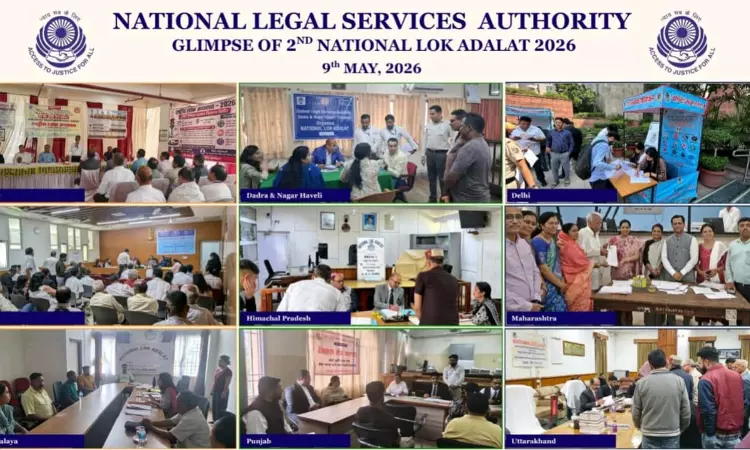 2.07 Crore Cases Settled In 2nd National Lok Adalat 2026; ₹3,440 Crore Settlement Recorded 2.07 Crore Cases Settled In 2nd National Lok Adalat 2026; ₹3,440 Crore Settlement Recorded