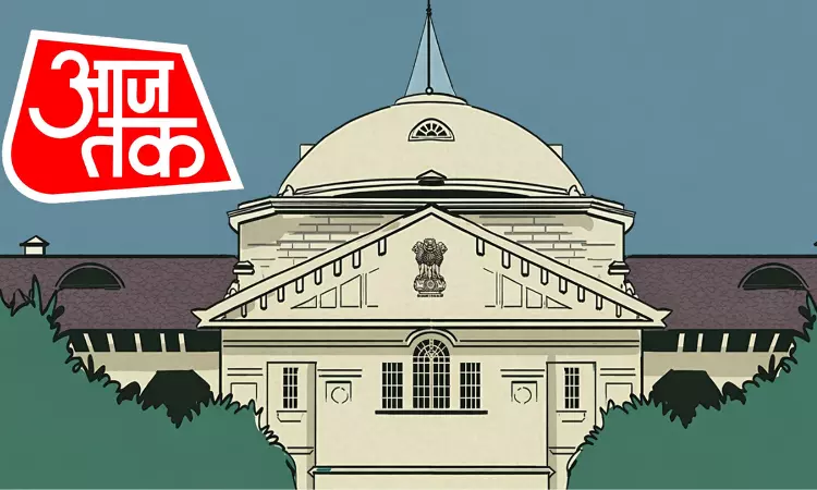 Allahabad HC Grants Interim Protection From Arrest To Woman Accused Of Falsely Posing As Aaj Tak Reporter Allahabad HC Grants Interim Protection From Arrest To Woman Accused Of Falsely Posing As Aaj Tak Reporter
