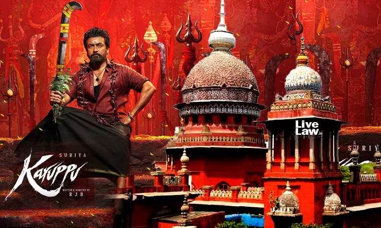 Free Country, People Can Say What They Want: Madras High Court Rejects Plea To Ban Karuppu Movie For Allegedly Showing Judiciary In Bad Light Free Country, People Can Say What They Want: Madras High Court Rejects Plea To Ban Karuppu Movie For Allegedly Showing Judiciary In Bad Light