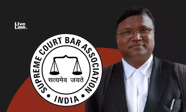 SCBA Condemns Killing Of Senior Advocate Khaja Moizuddin, Calls For Fair Investigation SCBA Condemns Killing Of Senior Advocate Khaja Moizuddin, Calls For Fair Investigation