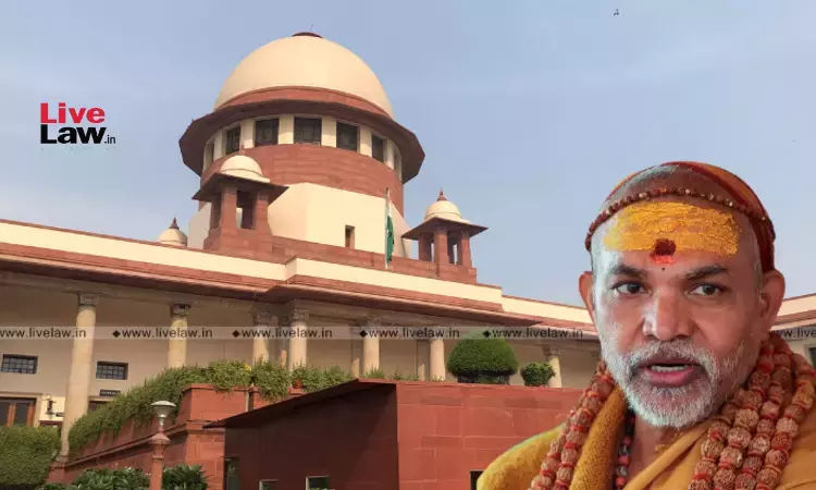 Supreme Court Dismisses Plea Challenging Anticipatory Bail Granted To Swami Avimukteshwaranand Saraswati In POCSO Case Supreme Court Dismisses Plea Challenging Anticipatory Bail Granted To Swami Avimukteshwaranand Saraswati In POCSO Case