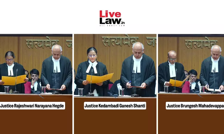 Three Judicial Officers Sworn-In As Additional Judges Of Karnataka High Court Three Judicial Officers Sworn-In As Additional Judges Of Karnataka High Court