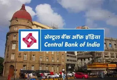 Thrissur Consumer Commission Holds Central Bank Liable For Loss Of Original Pattayam Deposited For Loan; Awards ₹2.5 Lakh Compensation