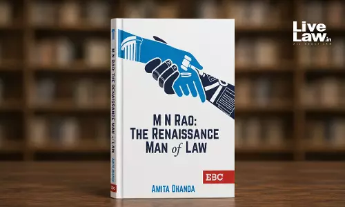 Interview With The Author Of The Book MN Rao : The Renaissance Man Of Law Interview With The Author Of The Book MN Rao : The Renaissance Man Of Law